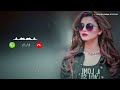 Lobon Ko Ringtone New Ringtone 2024 Ringtone Prcbs Bgm Status