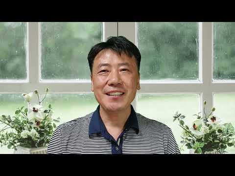 8월 15일(목) 예레미야50:11-20 매일성경 묵상가이드입니다.