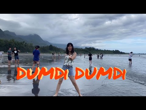 [KPOP IN PUBLIC] (G)I-DLE ((여자)아이들) - 덤디덤디(DUMDi DUMDi) Dance cover from Taiwan