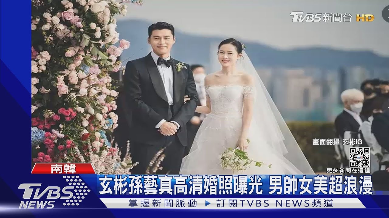 玄彬孫藝真超甜飛美國度蜜月　機場護妻摟腰！粉絲全閃瞎