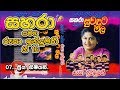 07 Priya Himiyani Sahara With Rupa Indumathi 1