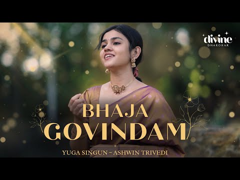 Divine Dharohar and Yuga Singun 