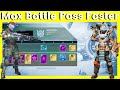 How To Level Up your Battle Pass Faster | Apex Legends season 11