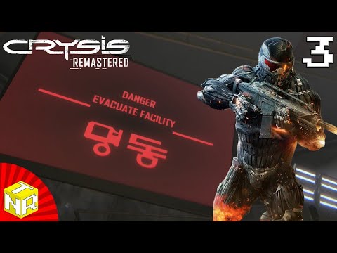 On My Own | A Nerd Plays Crysis Remastered (3)