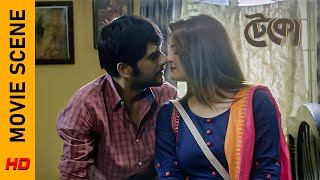 একটুর জন্য miss হলো! | Movie Scene - Teko | Ritwick C | Srabanti | Surinder Films