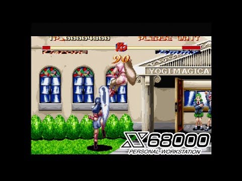 Goddess' Blazon 【 X68000 】