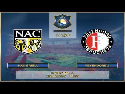 НАК Бреда 4-2 Фейеноорд-2