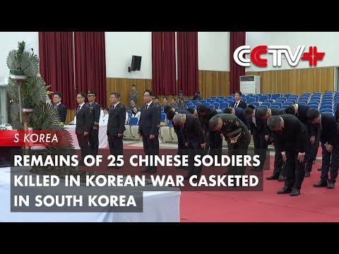 Restos mortais de 25 soldados chineses mortos na Guerra da Coreia são guardados em caixões na Coreia do Sul