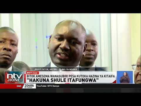 Wakuu wa shule walalamikia ukosefu wa pesa