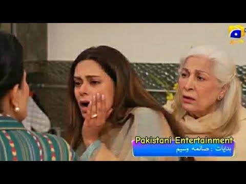 Dil-e-Nadan Episode 22 promo - Teaser - Mikaal Zulfiqar - Amar Khan - Har pal geo