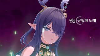 퀘이사존