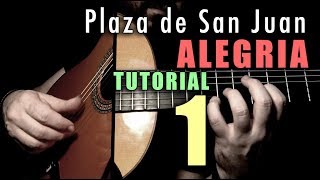 Mixed Technique Exercise - 13 - Plaza de San Juan (Alegria) INTRO by Paco de Lucia