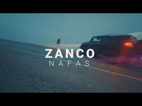 زانکو - نفس