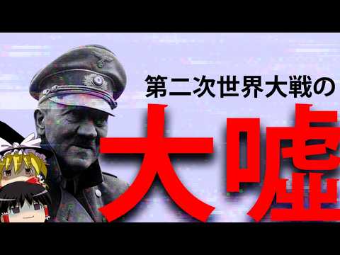 ギュンター・ブローベルについて詳しく解説