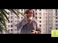 ANTAHEEN 2009 BENGALI FILM APARNA SEN RAHUL BOSE RADHIKA APTE অন্তহীন ২০০৯ Par