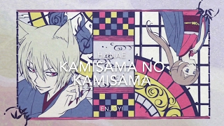 Kamisama Hajimemashita الموسم الثالث تنزيل الموسيقى Mp3 مجانا