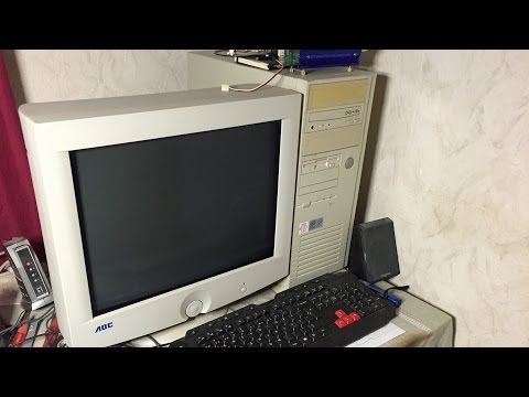 Old computer epic shutdown