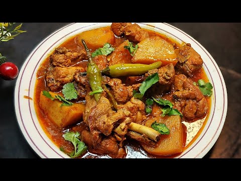 Degi Aloo Gosht Recipe | Restaurant Style Pakistani Aloo Gosht