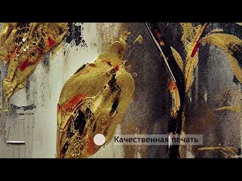 Миниатюра изображения товара Картина Декарт Белая роза 1 8Л4015 (в раме)