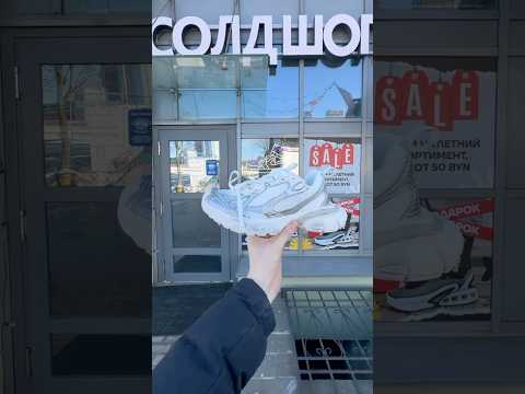 фото balenciaga 3xl 'off white' 0