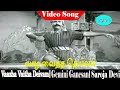 Vaazha Vaitha Deivam Song T M Soundararajan L R Eswari Vaazha Vaitha Deivam