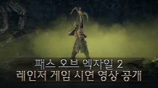 퀘이사존