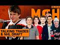 Talking Trades NHL Draft Morning Cuppa Hockey