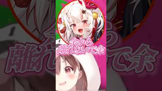 失言からオジサンを大量発生させてしまうあやめw【ホロライブ/戌神ころね/百鬼あやめ/不知火フレア/鷹嶺ルイ】#ホロライブ #ホロライブ切り抜き