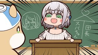 【手描き】ノエルと小学男子【白銀ノエル/ホロライブ切り抜き/切り抜き漫画】