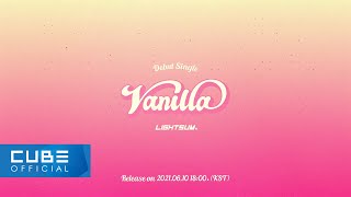 [影音] LIGHTSUM 出道單曲[Vanilla] 試聽+概念照