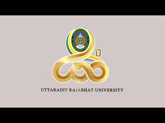 Uttaradit Rajabhat University video #1