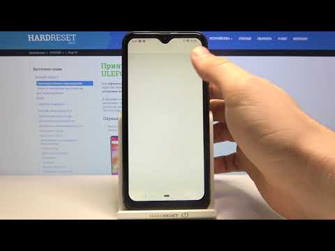 Режим "Не беспокоить" на ULEFONE Note 7P / Как отключить все уведомления на ULEFONE Note 7P?