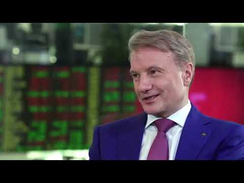 Герман Греф об изъятии и заморозке вкладов граждан в банках на фоне эпидемии короновируса