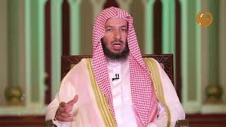 لا تتبعوا خطوات الشيطان  لمعالي الشيخ أ.د.  سعد بن ناصر الشثري   02 ( صرف العبادة لغير الله) image
