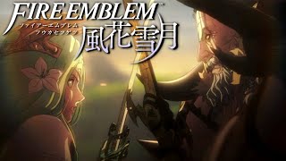 【FE風花雪月】学級を導いていいんですか!? #2
