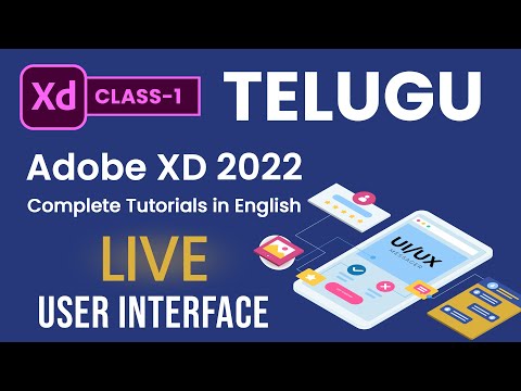Free Adobe XD Tutorial User Experience Design for Beginners in English- Live Class 01
