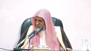 أ.د. علي الشبل | استقبال القبلة في الطائرة image