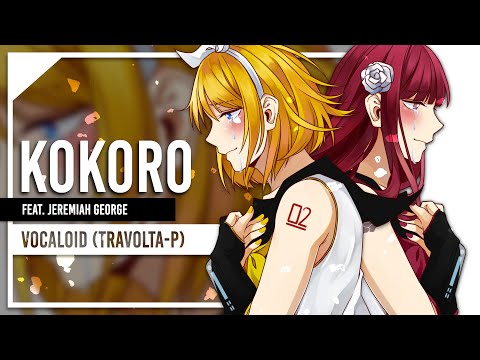Video thumbnail for Kokoro