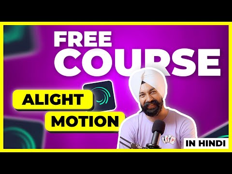 Watch Video Thumbnail
