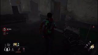 [DBD]神ロングチェイスからの、、、最高のオチwww