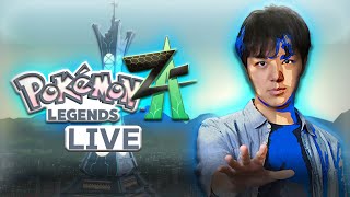 【ポケモンZA】遂にきた！Z-Aを楽しんでいくぞーー！！！【Pokémon LEGENDS Z-A】