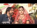 Wadah Da Ghula Lei Pashto Regional Song The Pashto Channel
