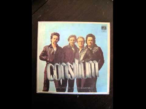 Polyphon & Consilium-Tore öö