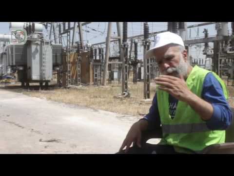 تقرير حول آلية العمل في محطة هنانو الكهربائية