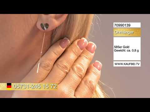 Серьги-цепочки из красного золота 585 пробы