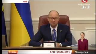 7 хвилин Вікон-Новин (3+3, 16.09.2025)