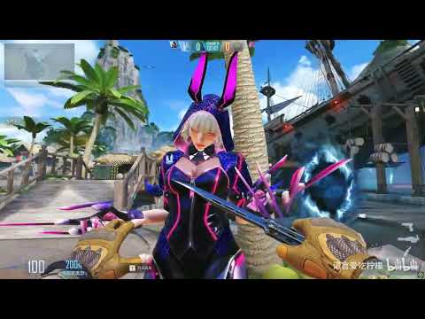 CFHD : Nano Nurse | Bunny