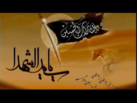 Matam - Eve 1st Muharram 1439 - 21/09/2017