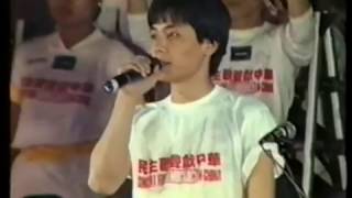 [問卦] 六四的18天前 王傑獻唱的一首歌