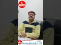 Product Video